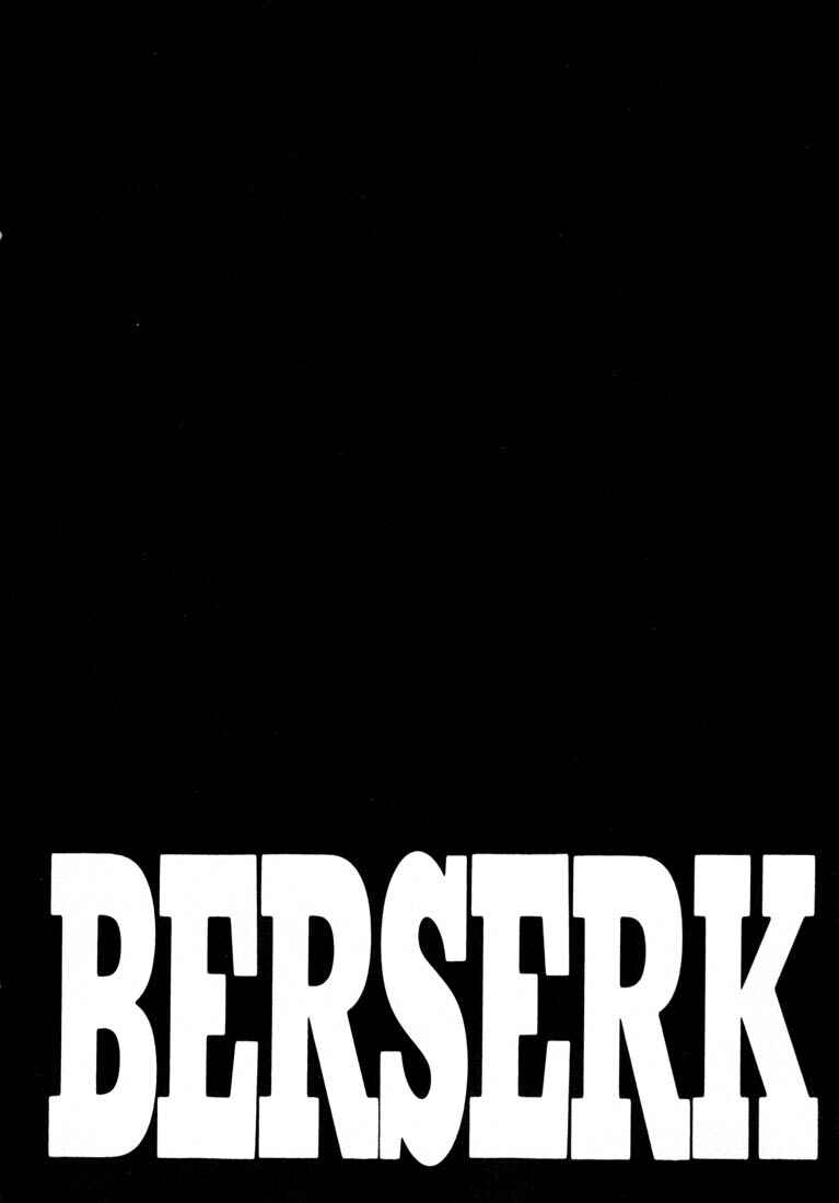 Berserk Chapter 198 - Page 2