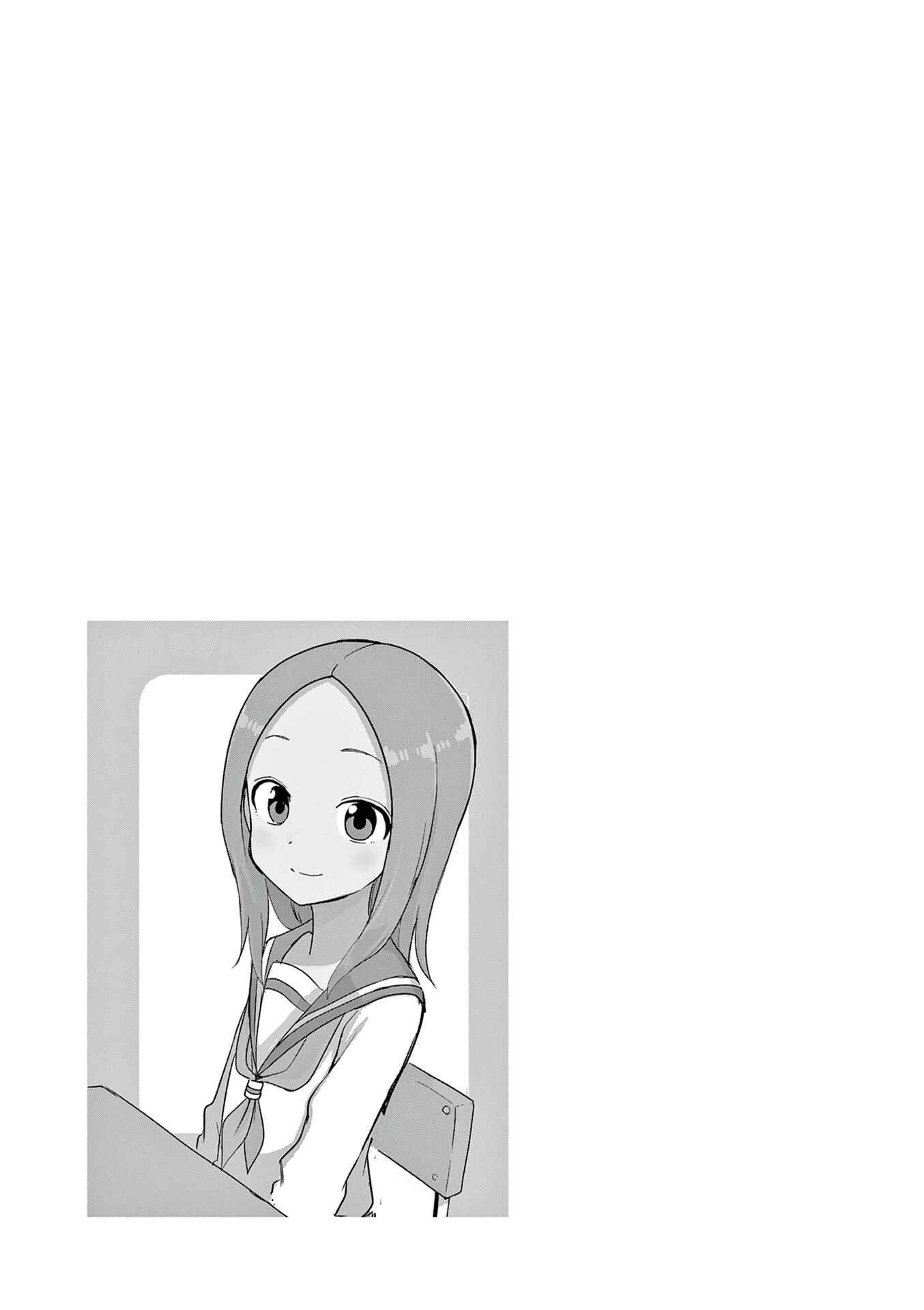 Karakai Jouzu no (Moto) Takagi-san Chapter 193.25 - Page 4
