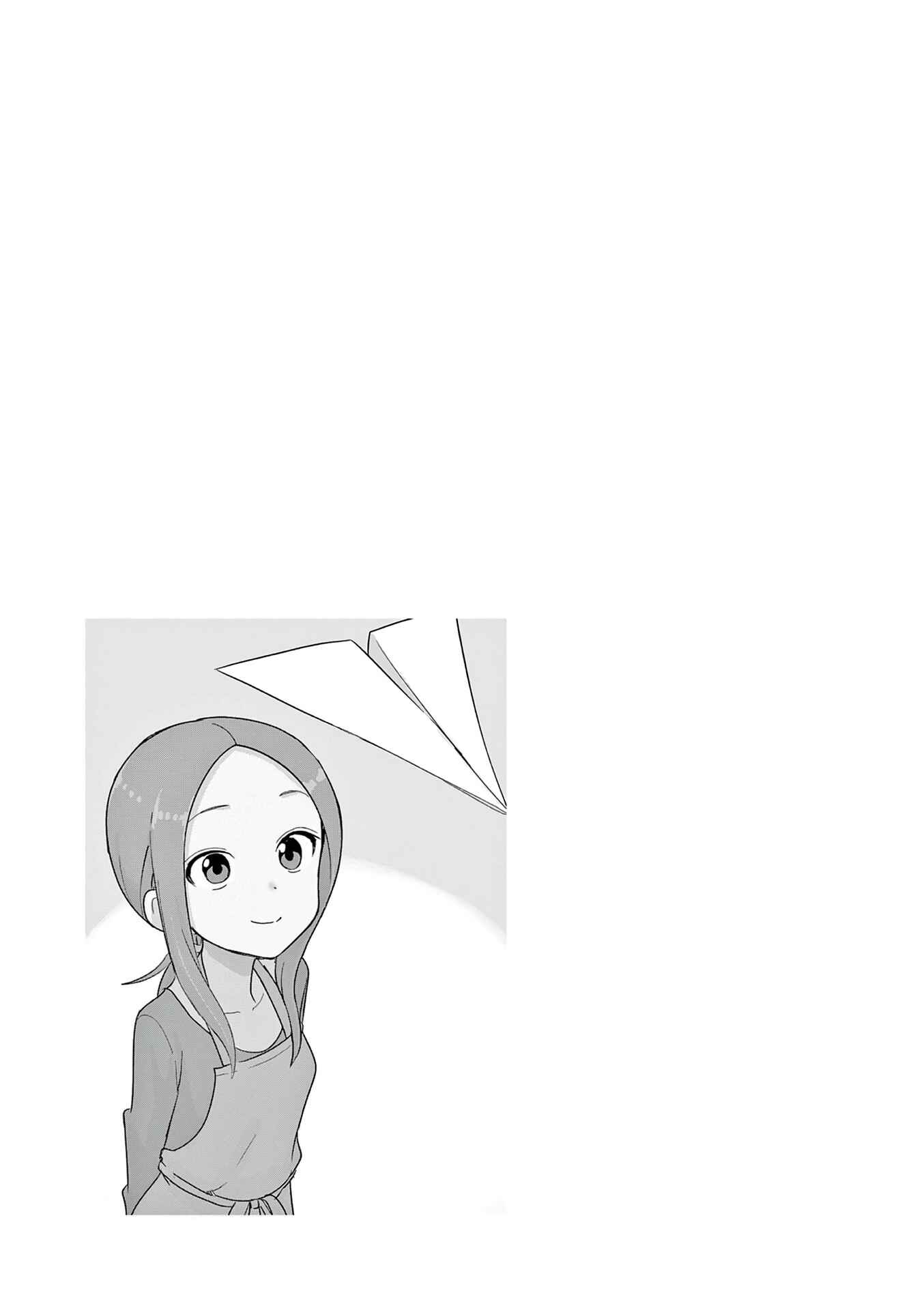 Karakai Jouzu no (Moto) Takagi-san Chapter 193.25 - Page 6
