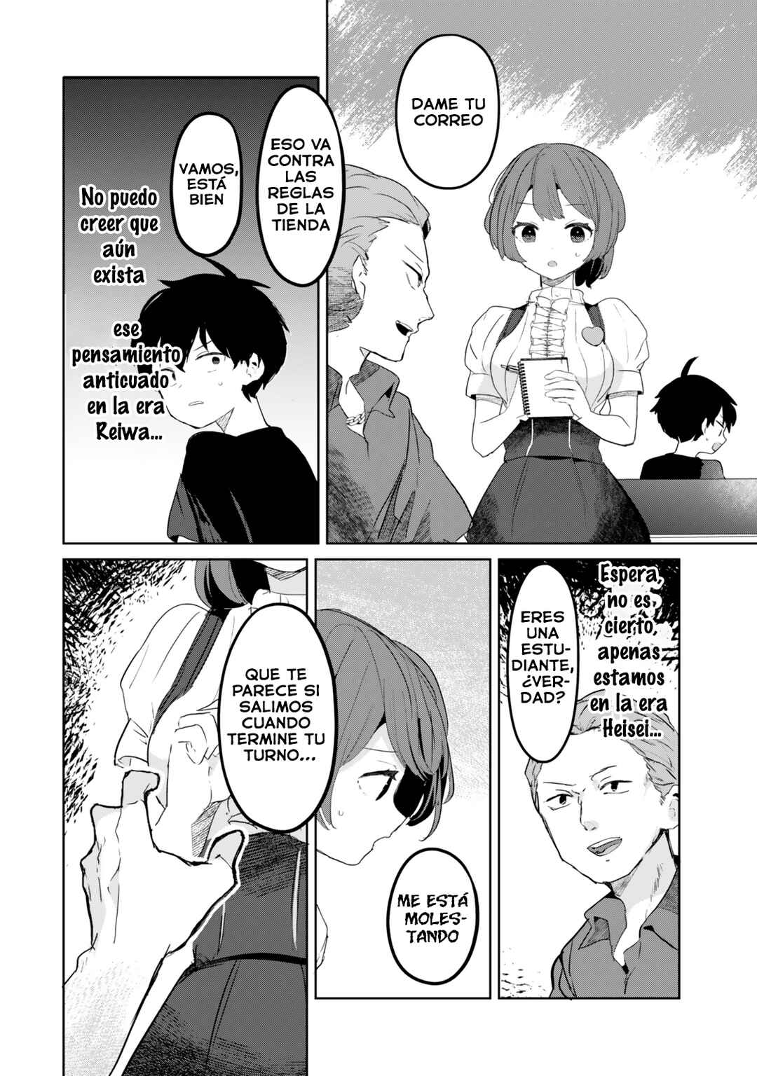 Ore no Class ni Wakagaetta Moto Yome ga Iru Chapter 8 - Page 24