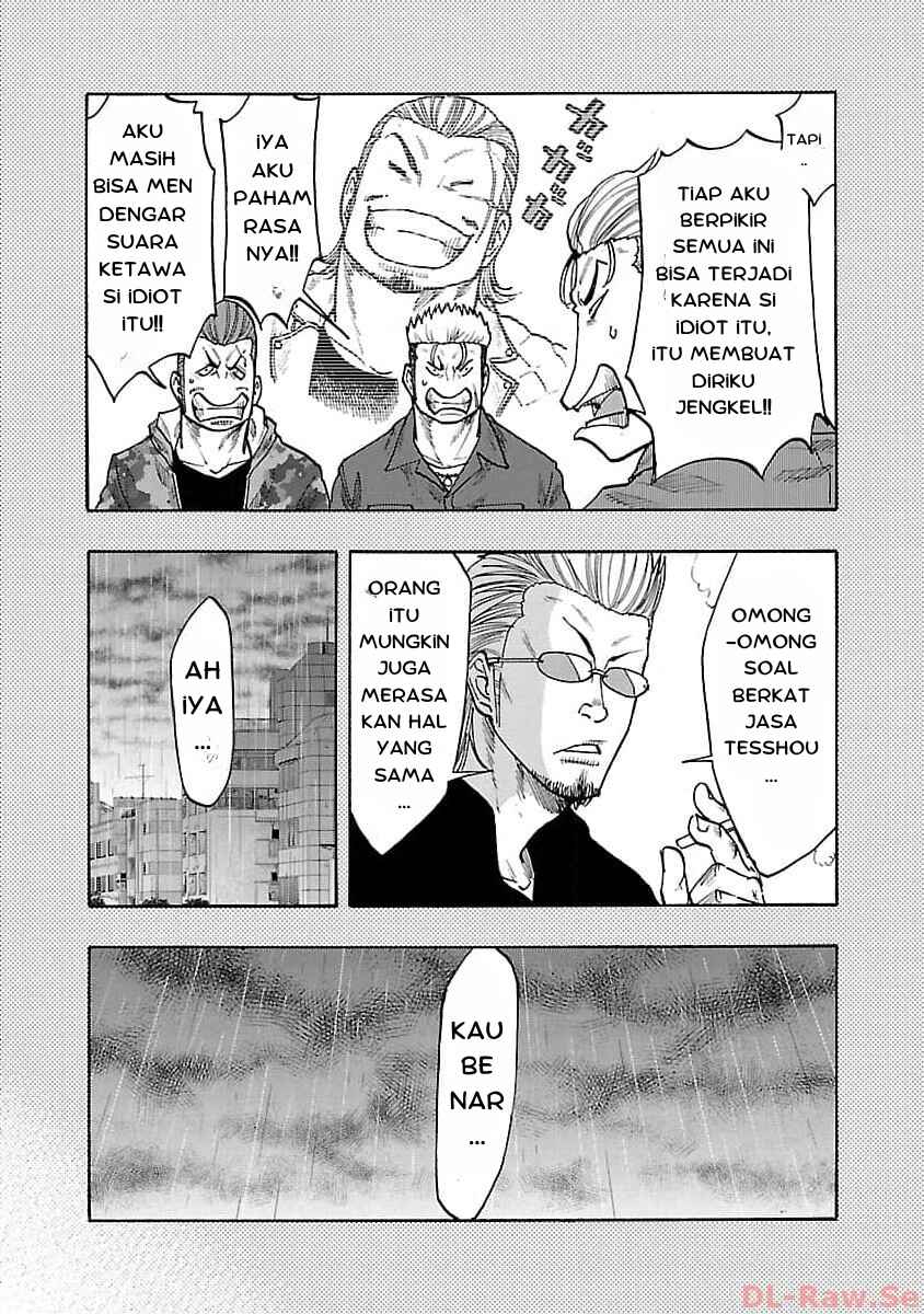 Worst Gaiden Dokuro Chapter 27 - Page 11