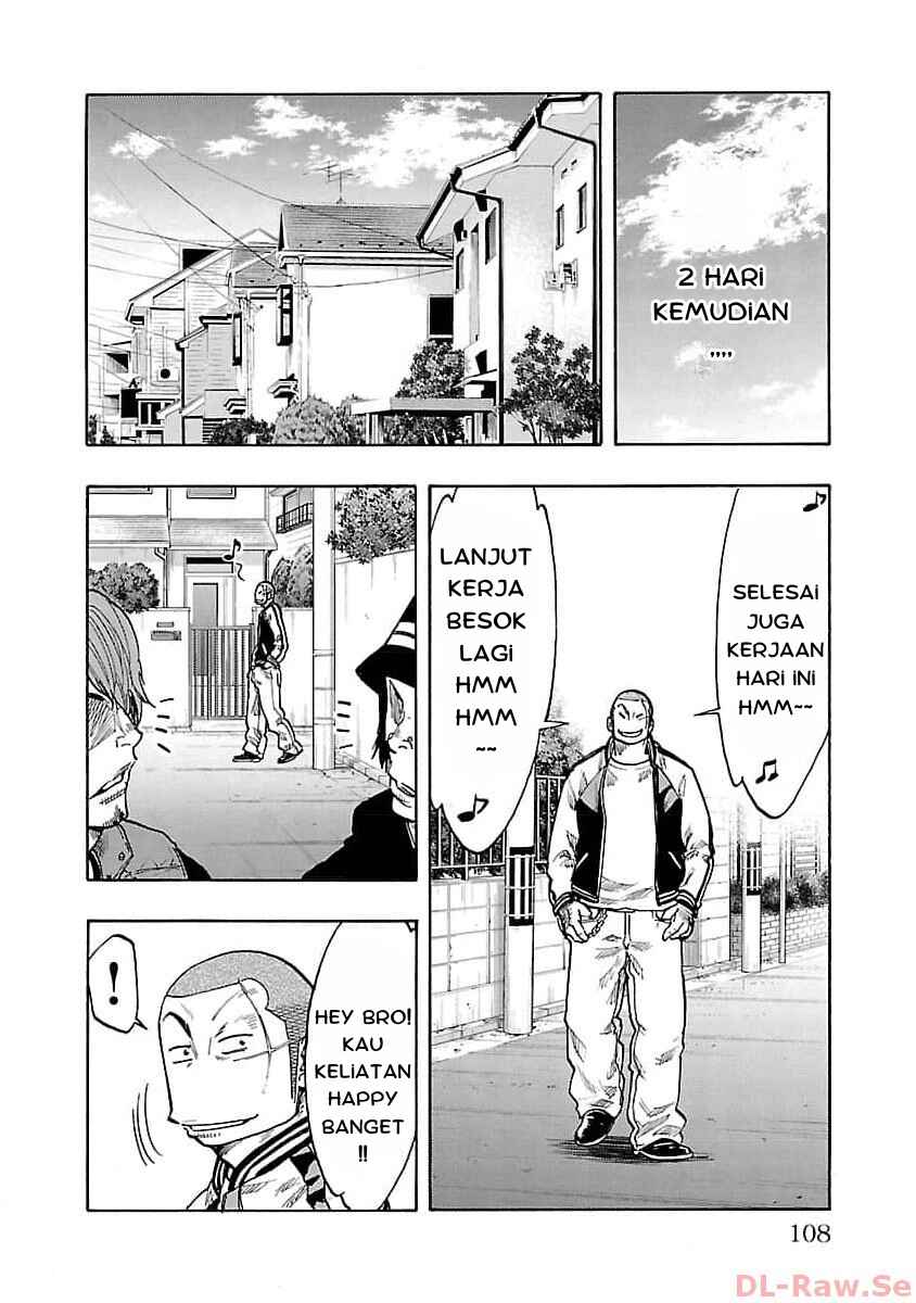 Worst Gaiden Dokuro Chapter 27 - Page 16
