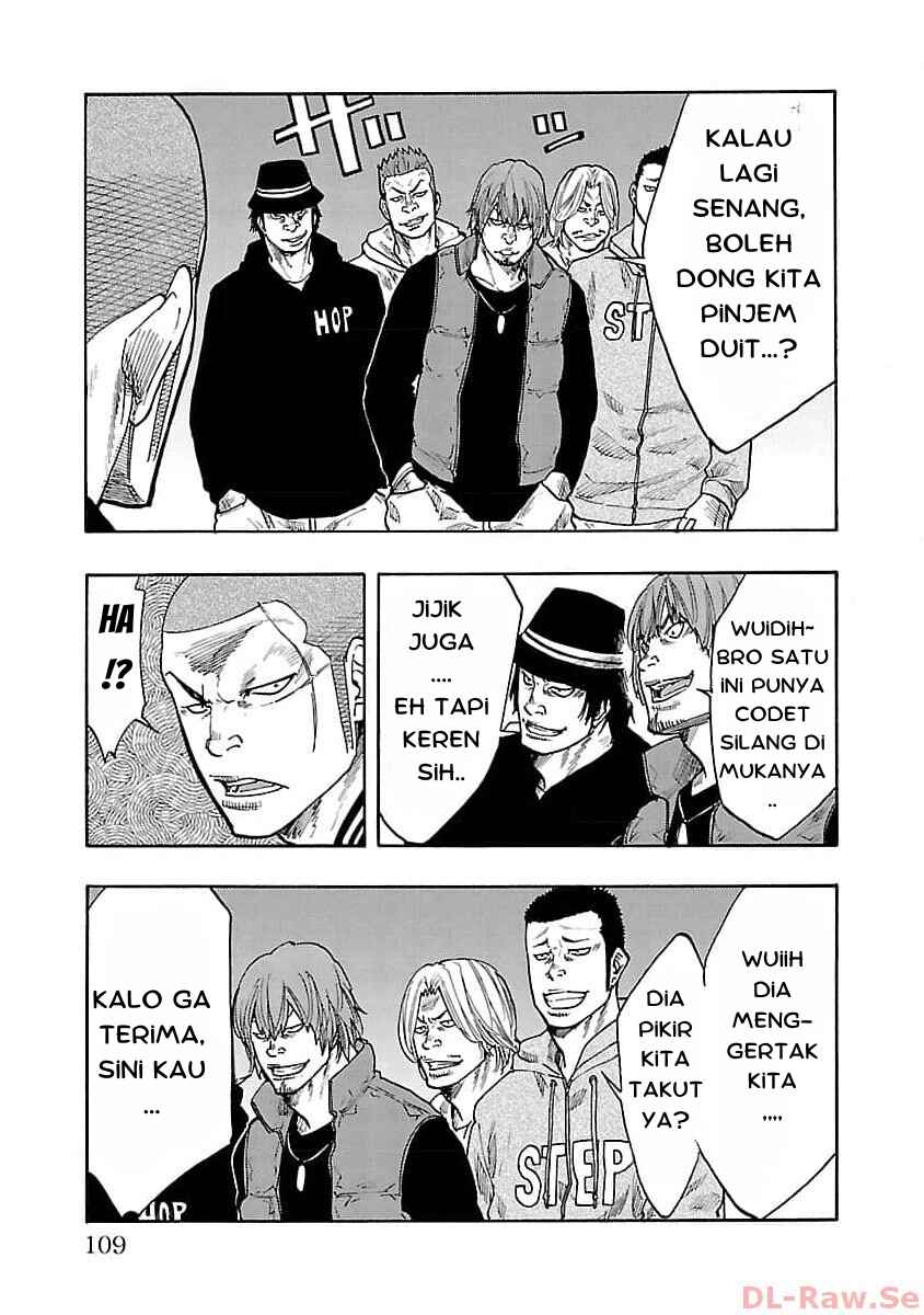 Worst Gaiden Dokuro Chapter 27 - Page 17