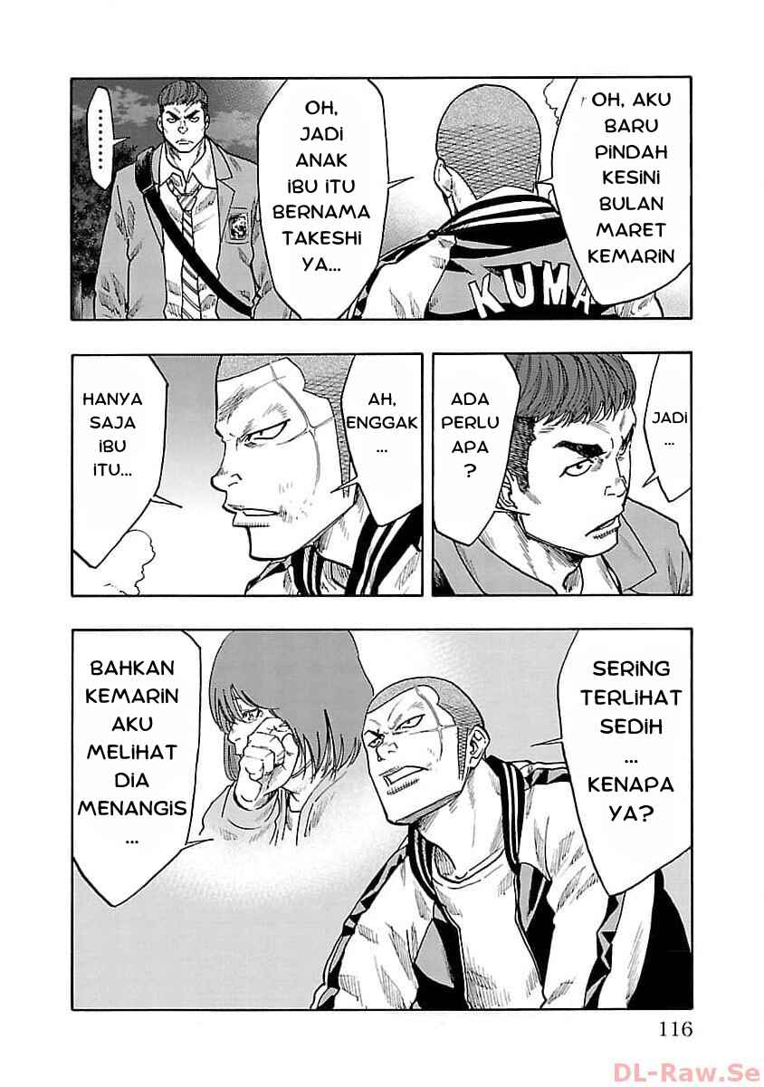 Worst Gaiden Dokuro Chapter 27 - Page 24
