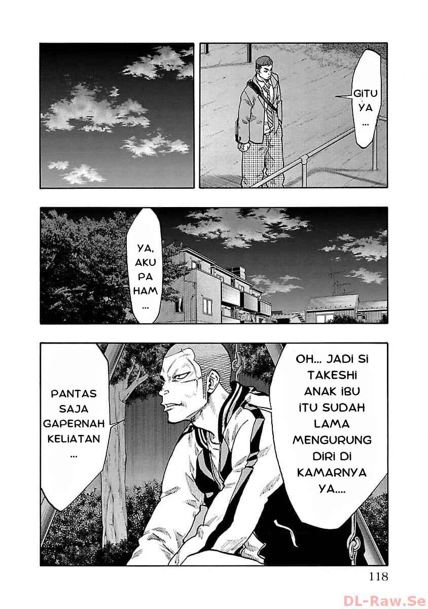 Worst Gaiden Dokuro Chapter 27 - Page 26