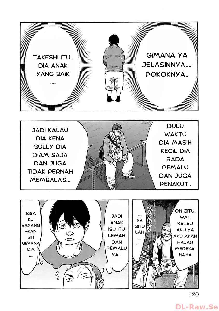 Worst Gaiden Dokuro Chapter 27 - Page 28