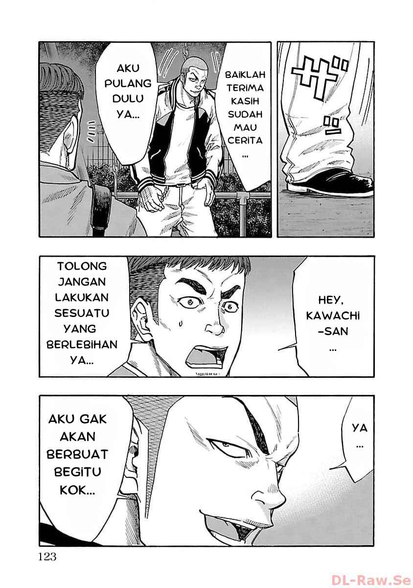 Worst Gaiden Dokuro Chapter 27 - Page 31
