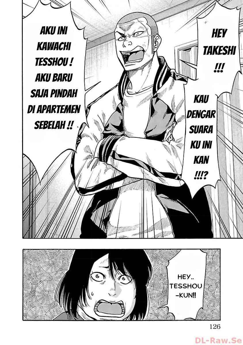 Worst Gaiden Dokuro Chapter 27 - Page 34