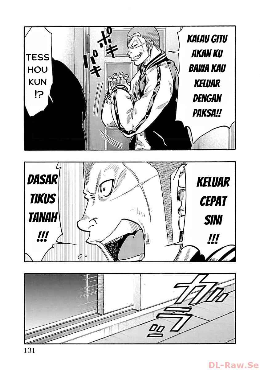 Worst Gaiden Dokuro Chapter 27 - Page 39