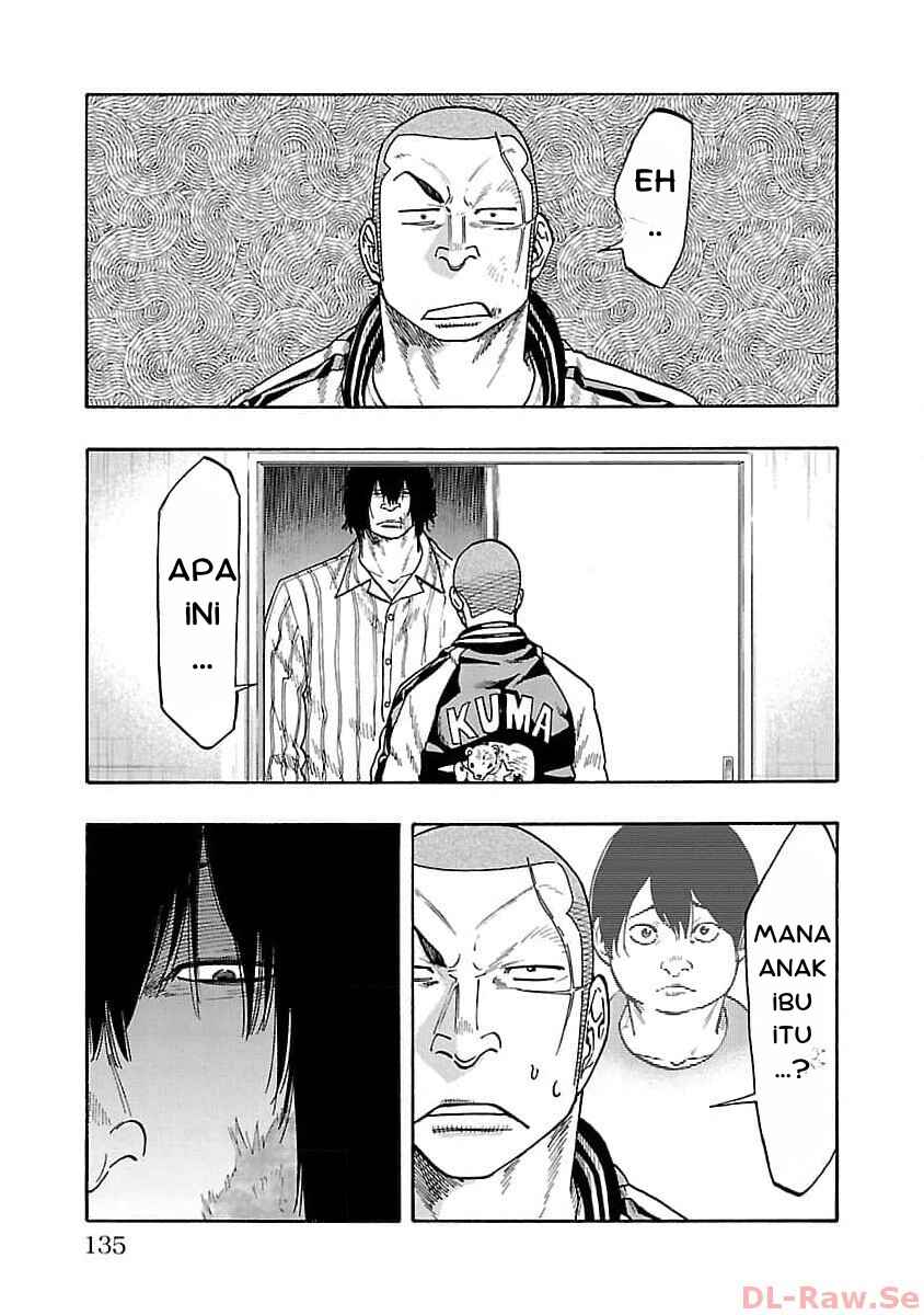 Worst Gaiden Dokuro Chapter 27 - Page 42