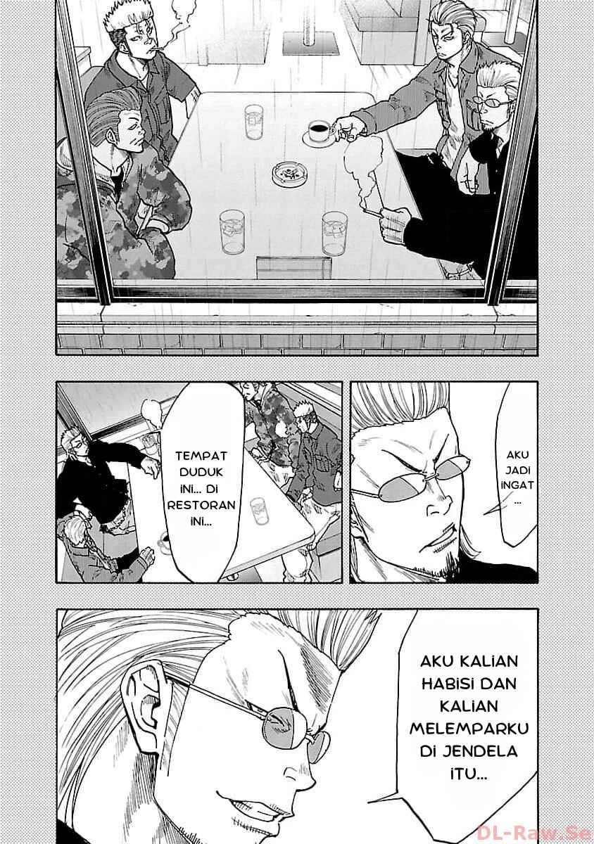 Worst Gaiden Dokuro Chapter 27 - Page 5