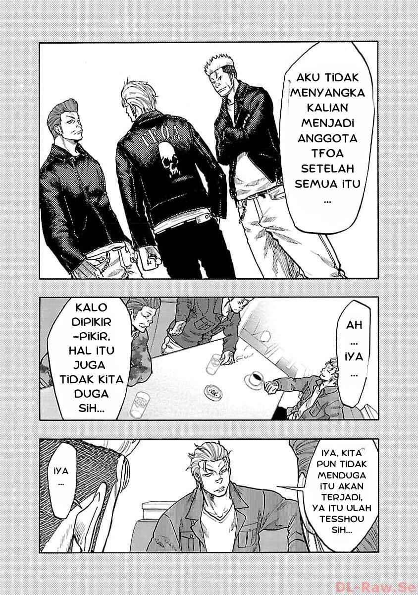 Worst Gaiden Dokuro Chapter 27 - Page 7