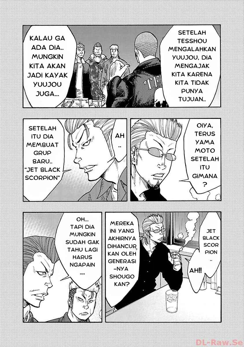 Worst Gaiden Dokuro Chapter 27 - Page 8