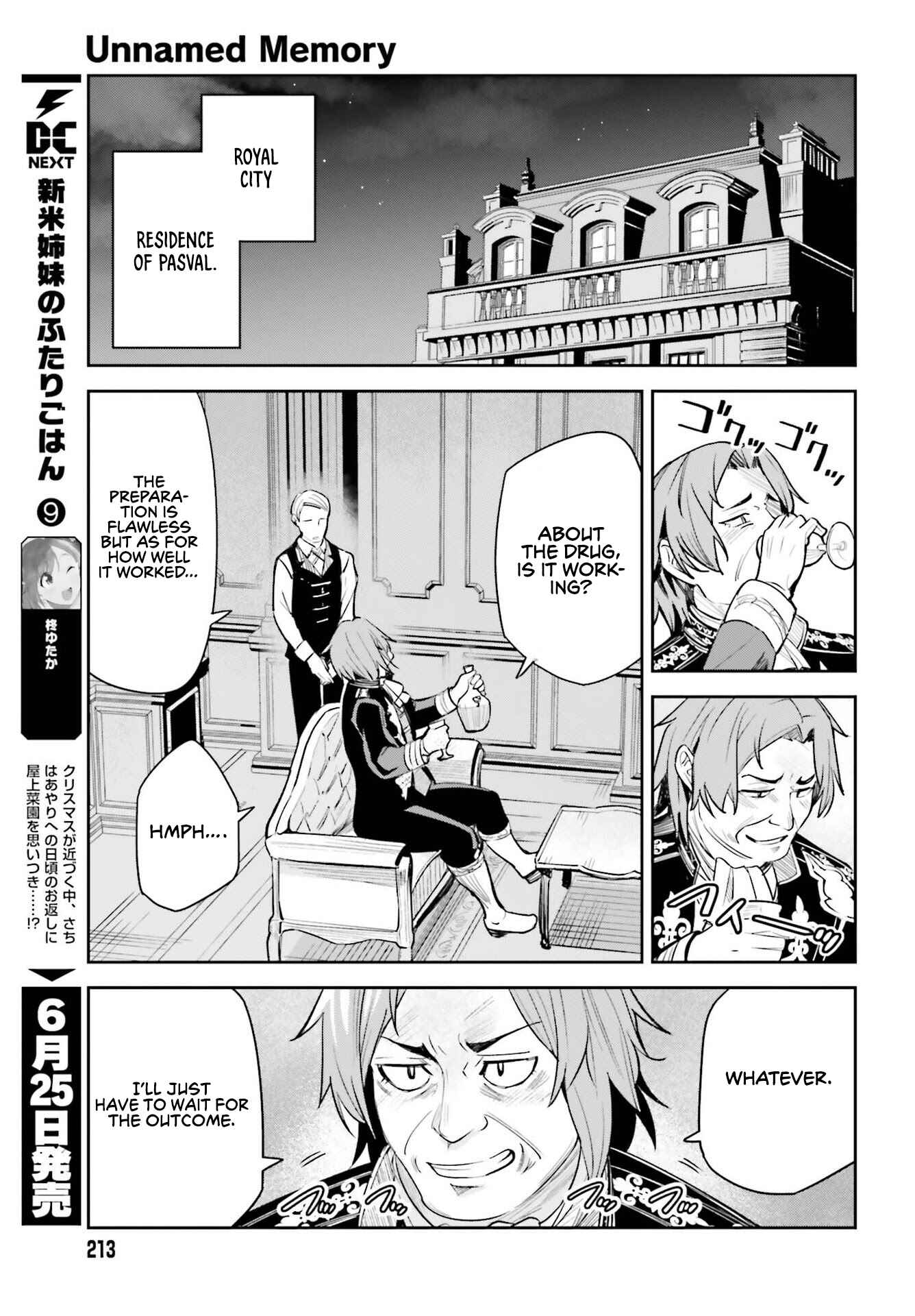 Unnamed Memory Chapter 8 - Page 15