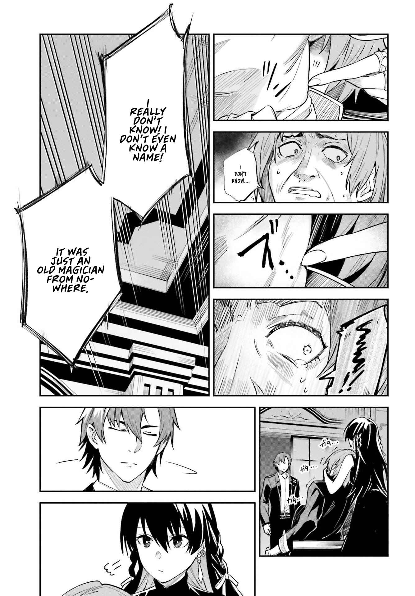 Unnamed Memory Chapter 8 - Page 25
