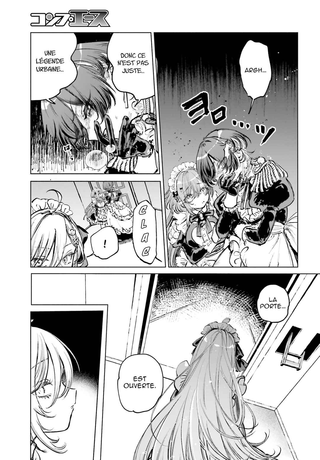 Shibou Yuugi de Meshi wo Kuu. Chapter 3 - Page 23