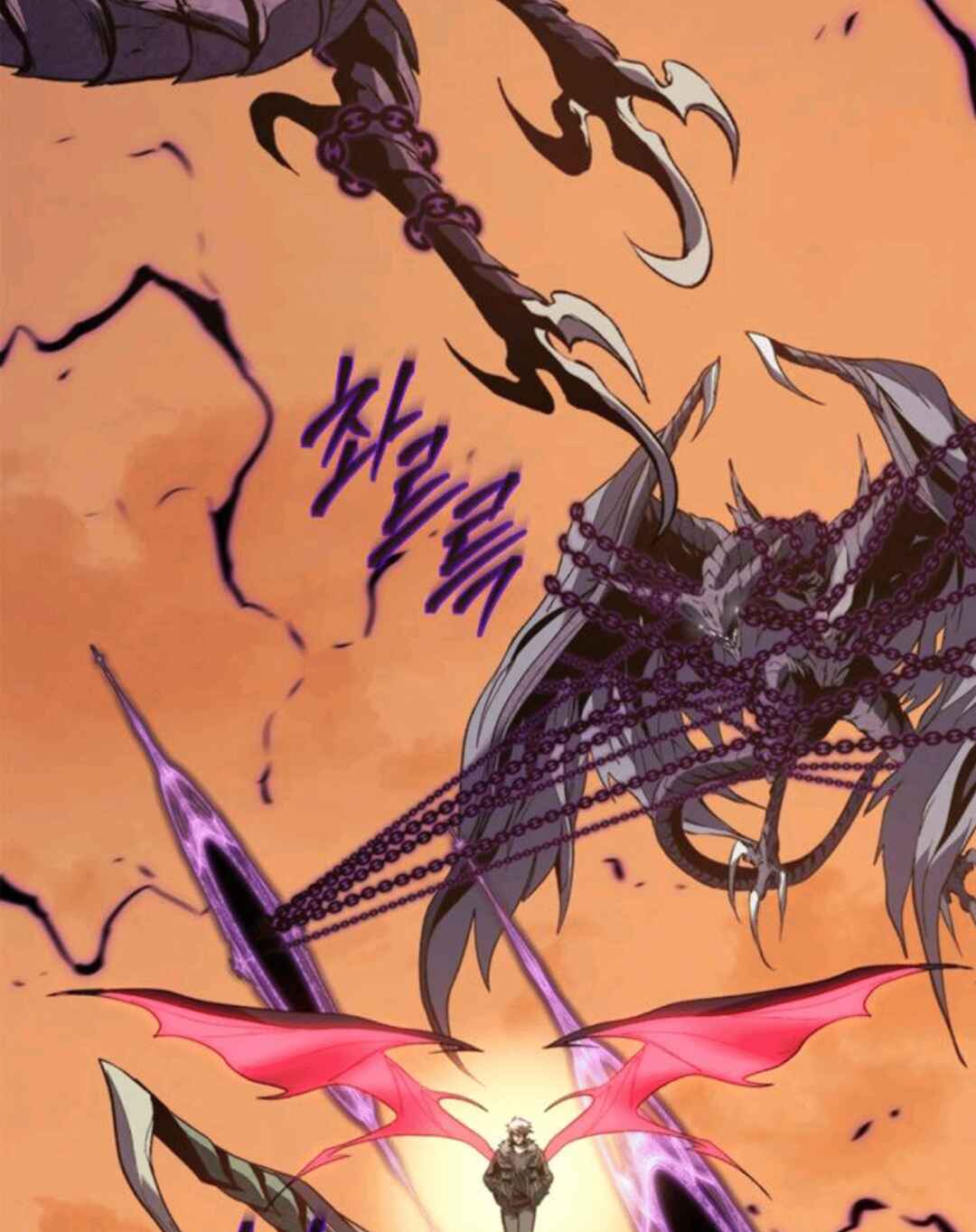 Why I Quit Being The Demon King Chapter 54 - Page 137