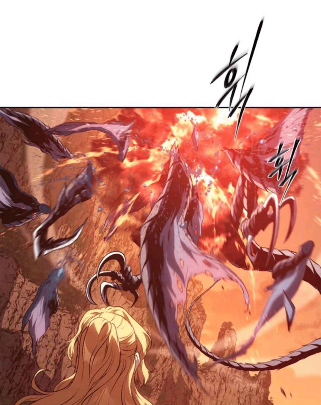 Why I Quit Being The Demon King Chapter 54 - Page 2