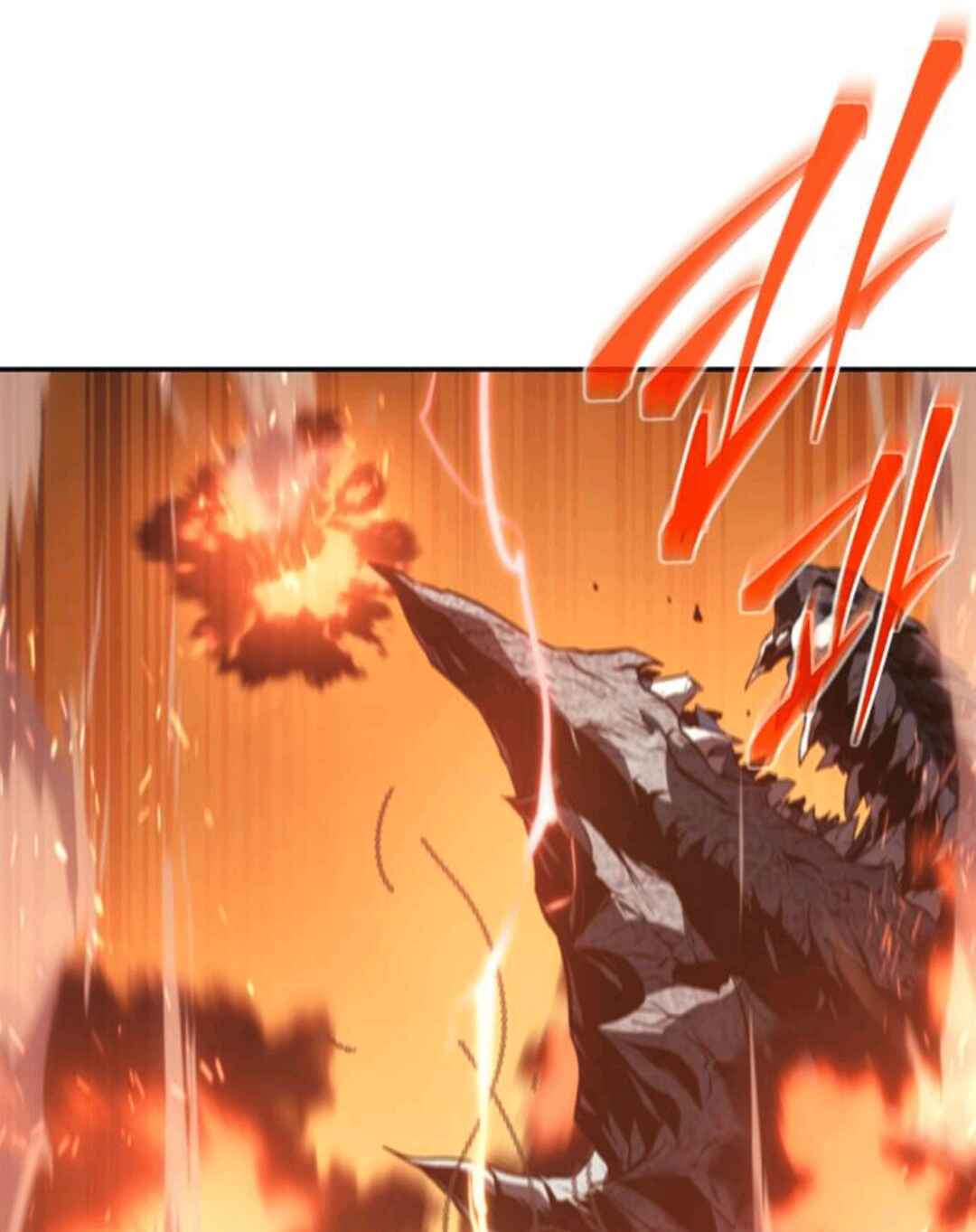 Why I Quit Being The Demon King Chapter 54 - Page 24