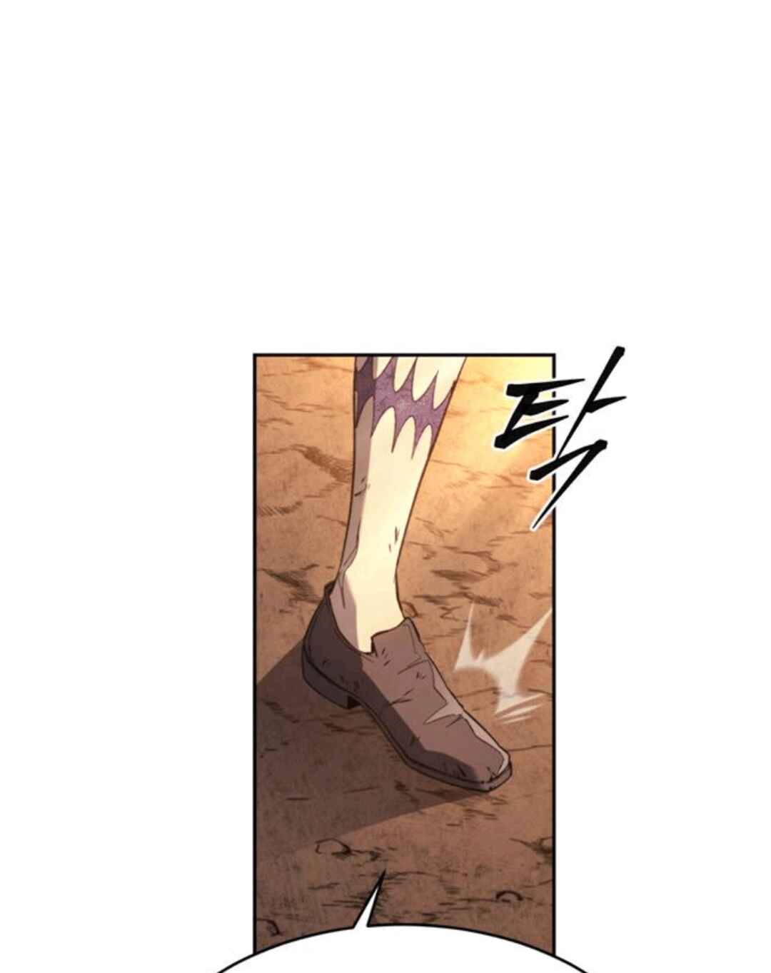 Why I Quit Being The Demon King Chapter 54 - Page 78