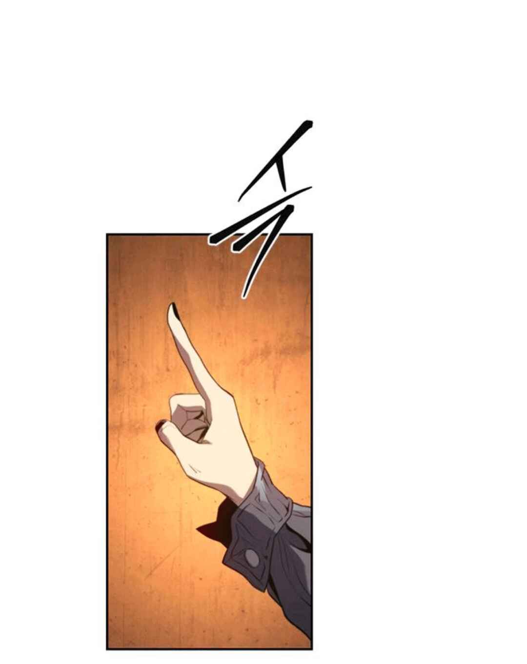 Why I Quit Being The Demon King Chapter 54 - Page 95