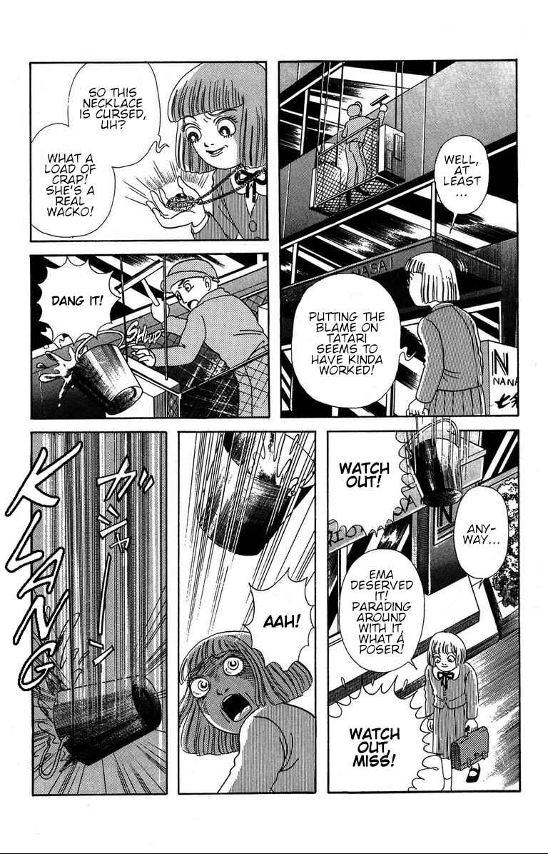The Mysterious Tatari-chan Chapter 2.2 - Page 15