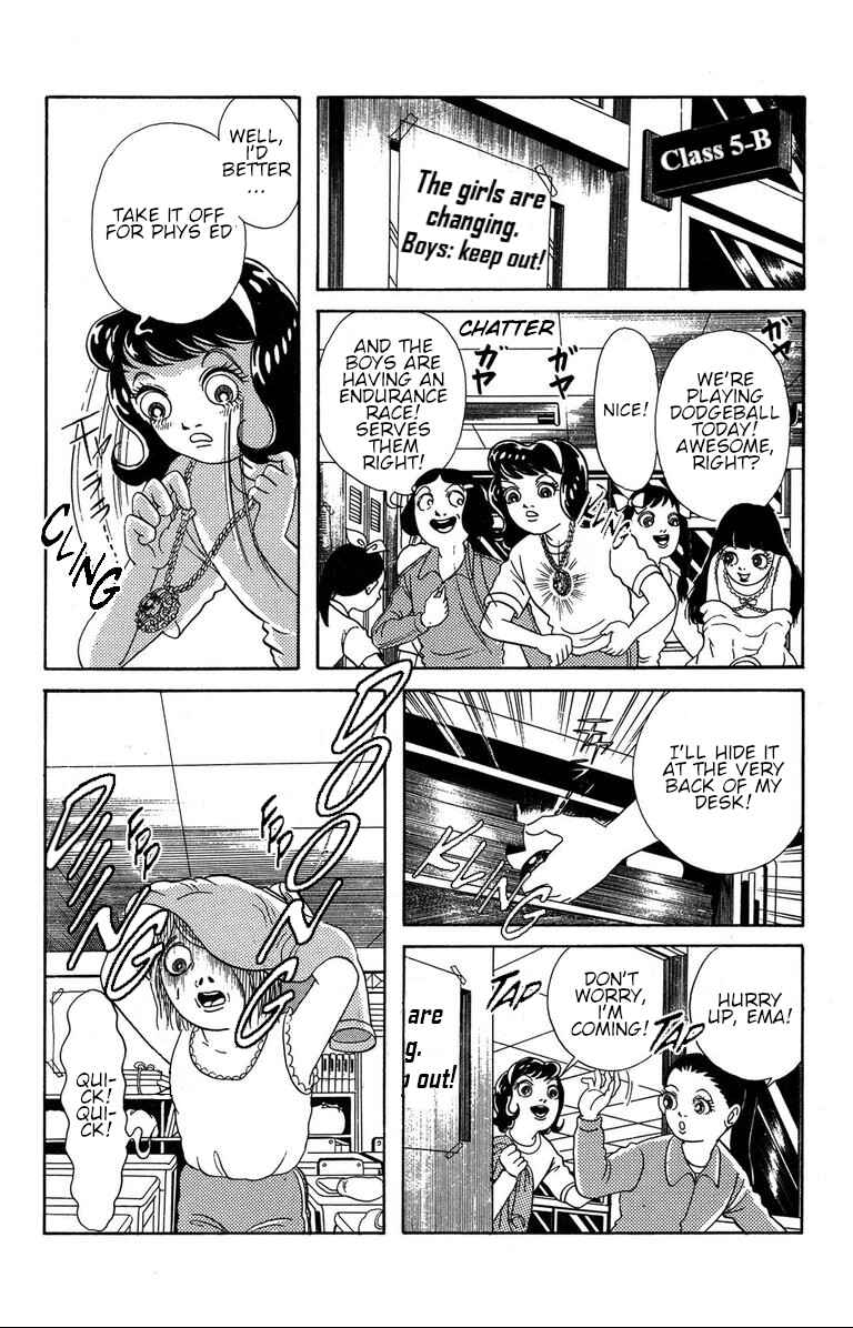 The Mysterious Tatari-chan Chapter 2.2 - Page 3