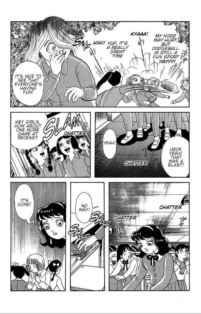 The Mysterious Tatari-chan Chapter 2.2 - Page 7