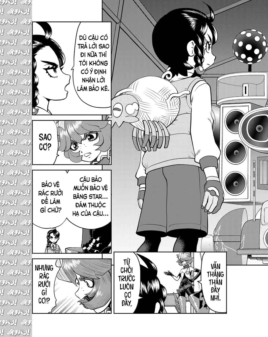 Pokémon SPECIAL Scarlet & Violet Chapter 14 - Page 10
