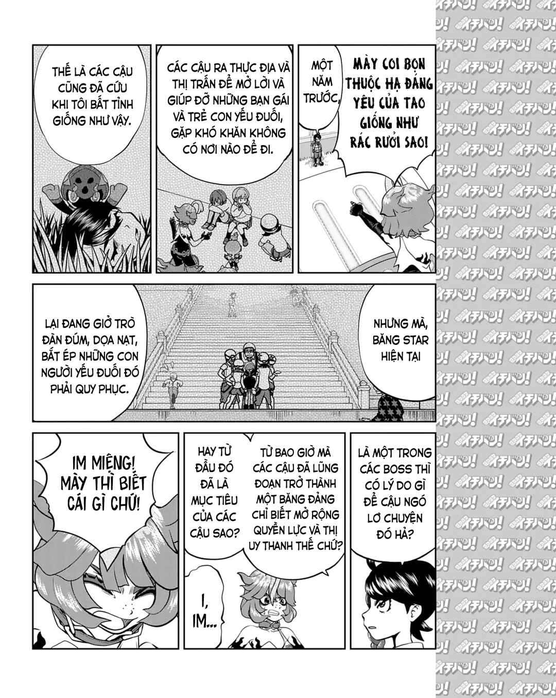 Pokémon SPECIAL Scarlet & Violet Chapter 14 - Page 11