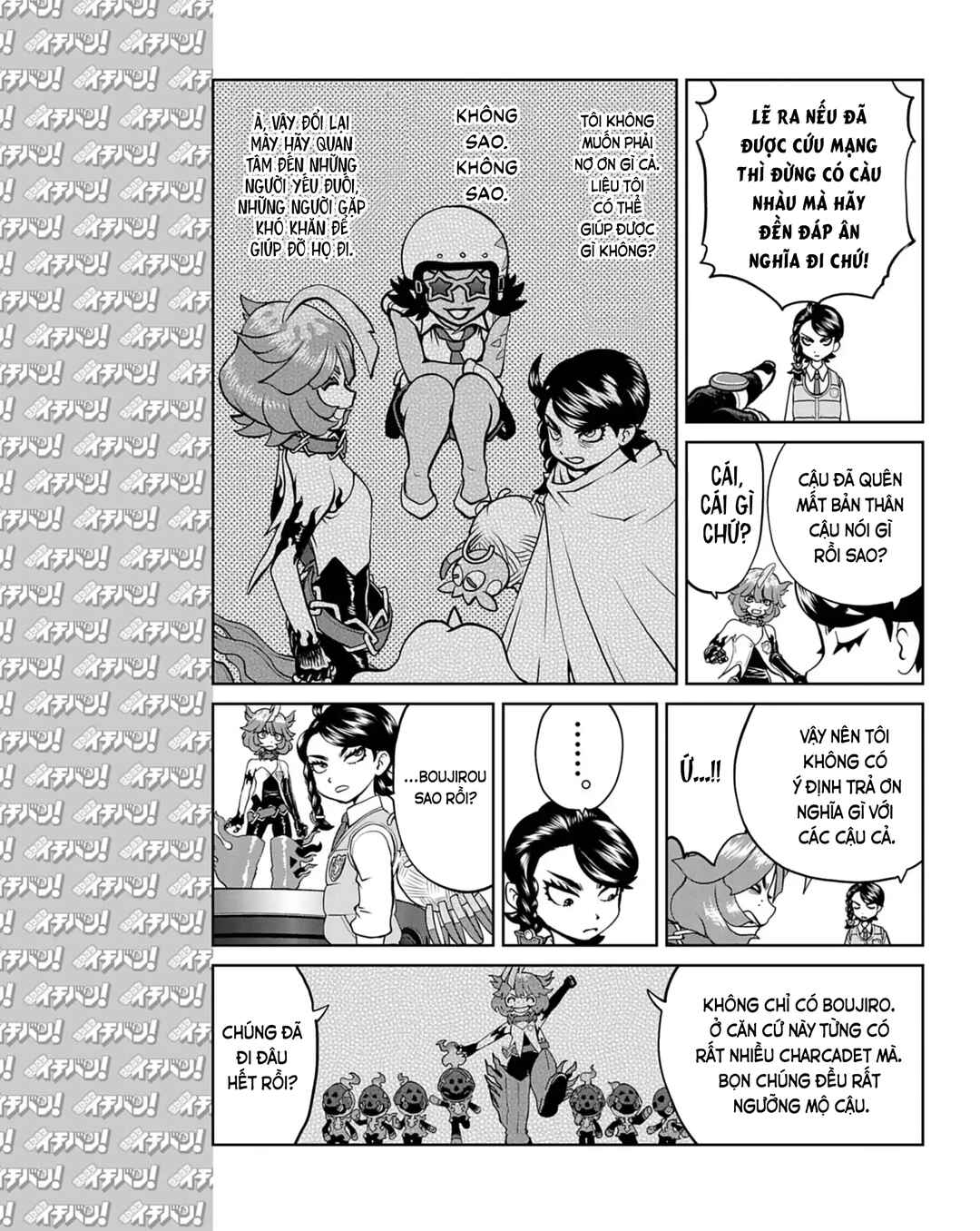 Pokémon SPECIAL Scarlet & Violet Chapter 14 - Page 12