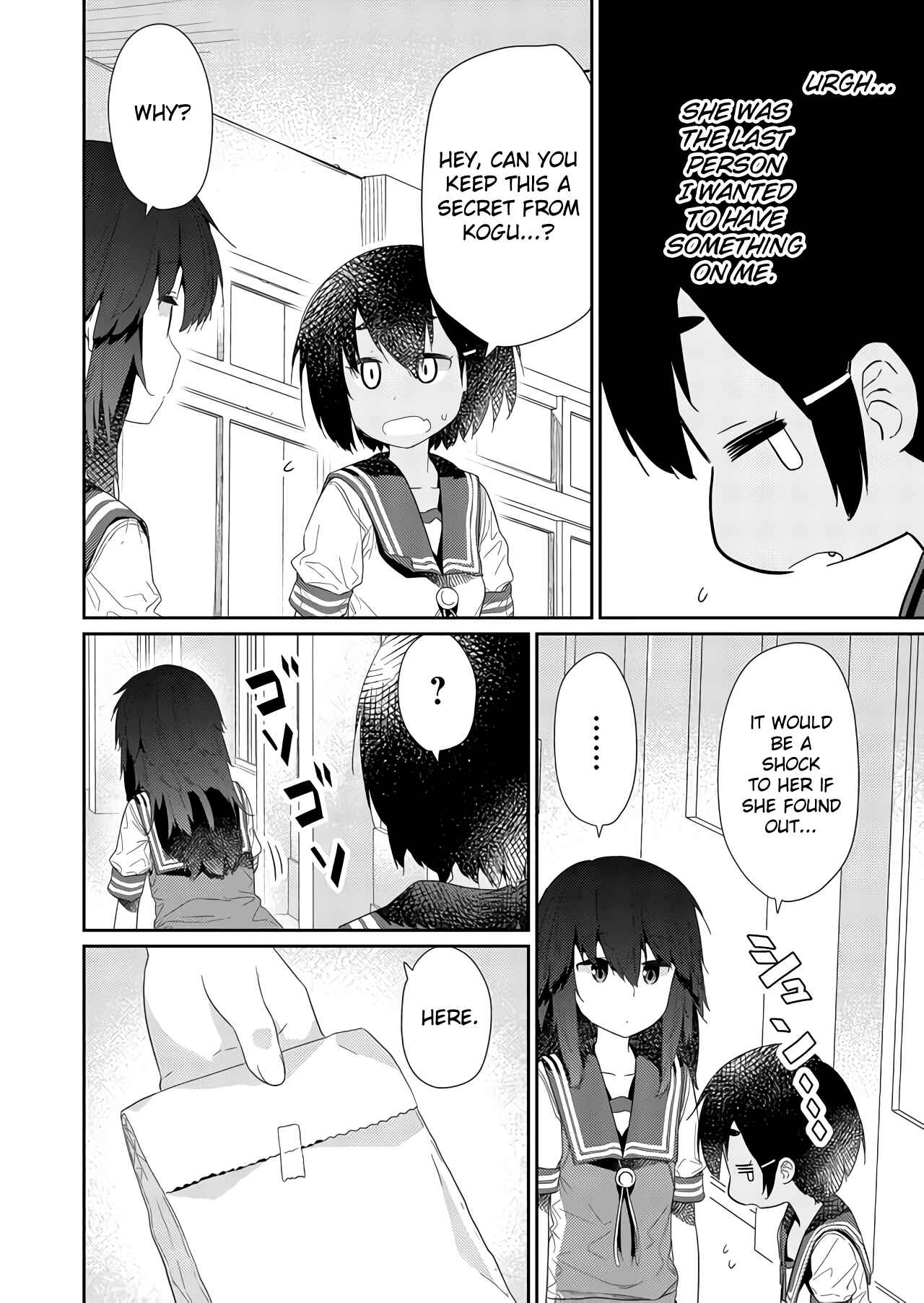 Hino-san no Baka Chapter 67 - Page 10