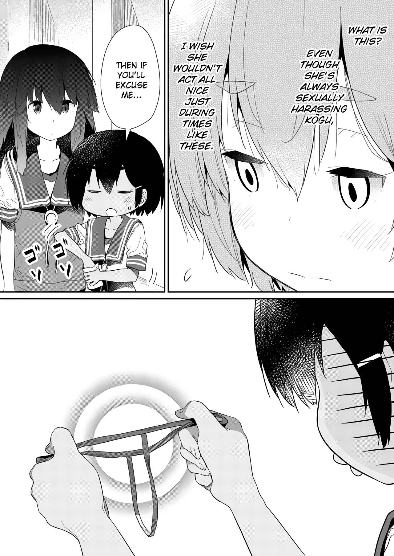Hino-san no Baka Chapter 67 - Page 12
