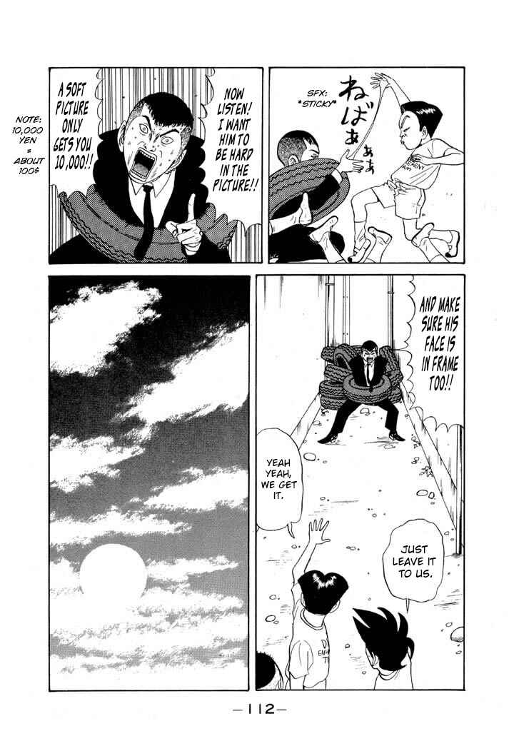 Go! Ina Junior High Ping-Pong Club Chapter 77 - Page 14