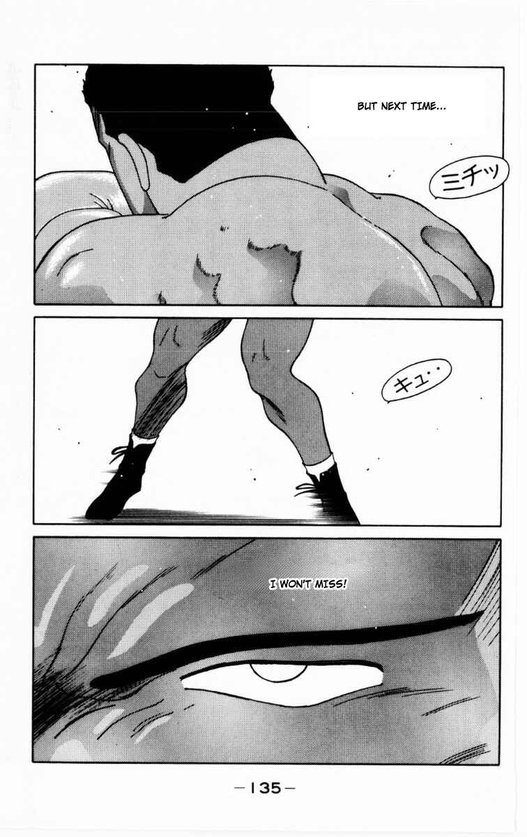 Gates of Carnage Chapter 69 - Page 10