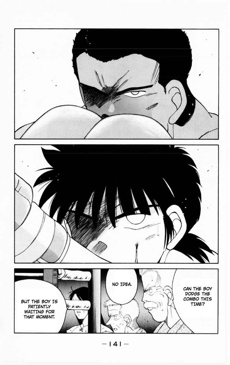 Gates of Carnage Chapter 69 - Page 16