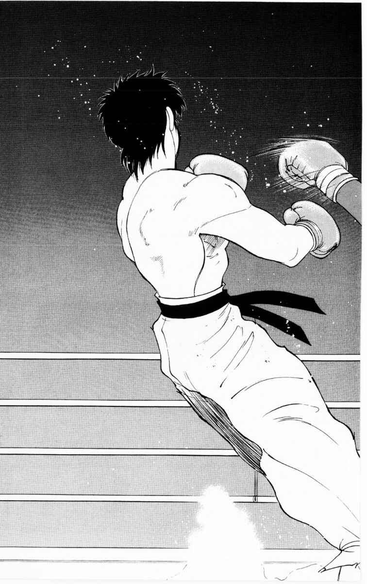 Gates of Carnage Chapter 69 - Page 22
