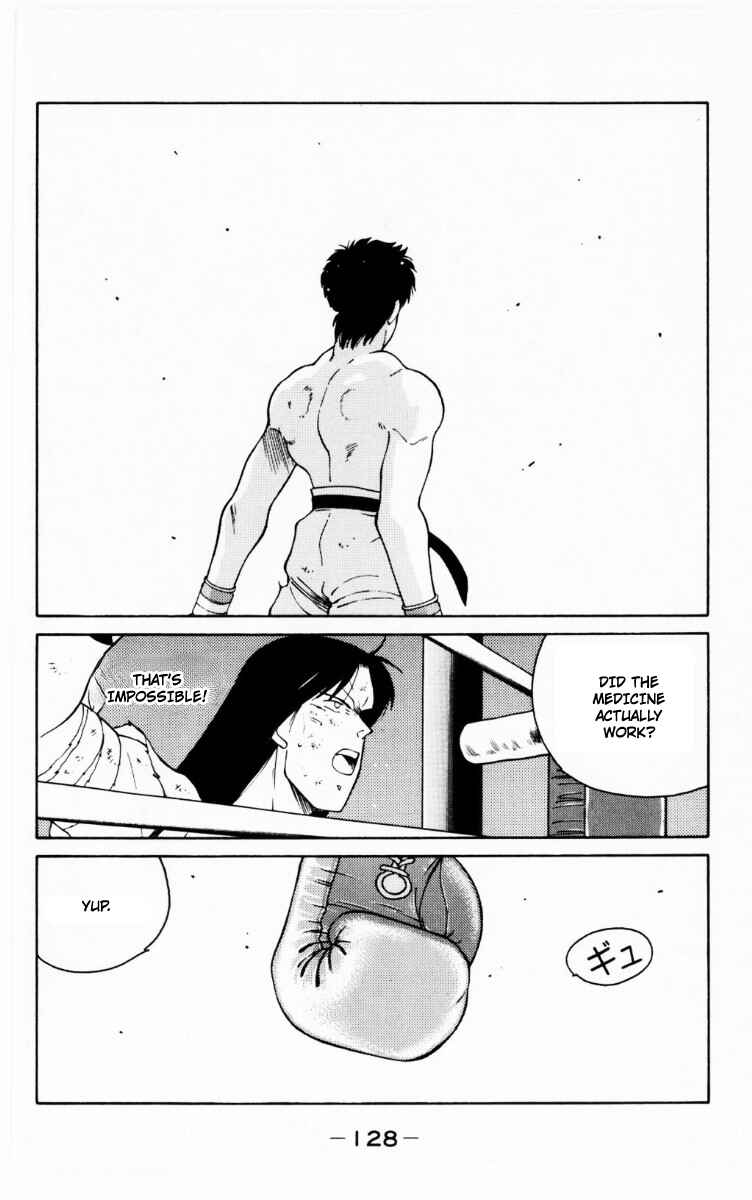 Gates of Carnage Chapter 69 - Page 3