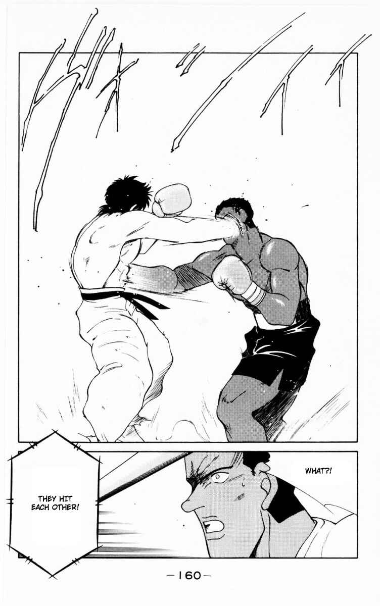 Gates of Carnage Chapter 69 - Page 35