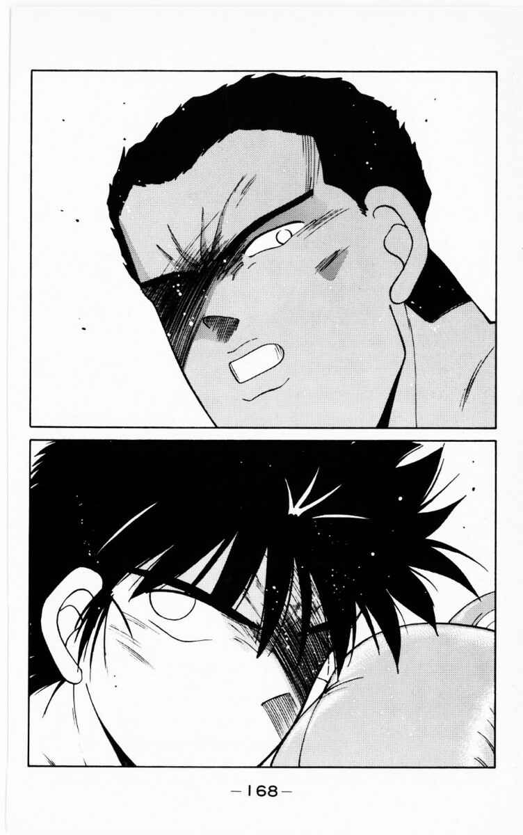 Gates of Carnage Chapter 69 - Page 43