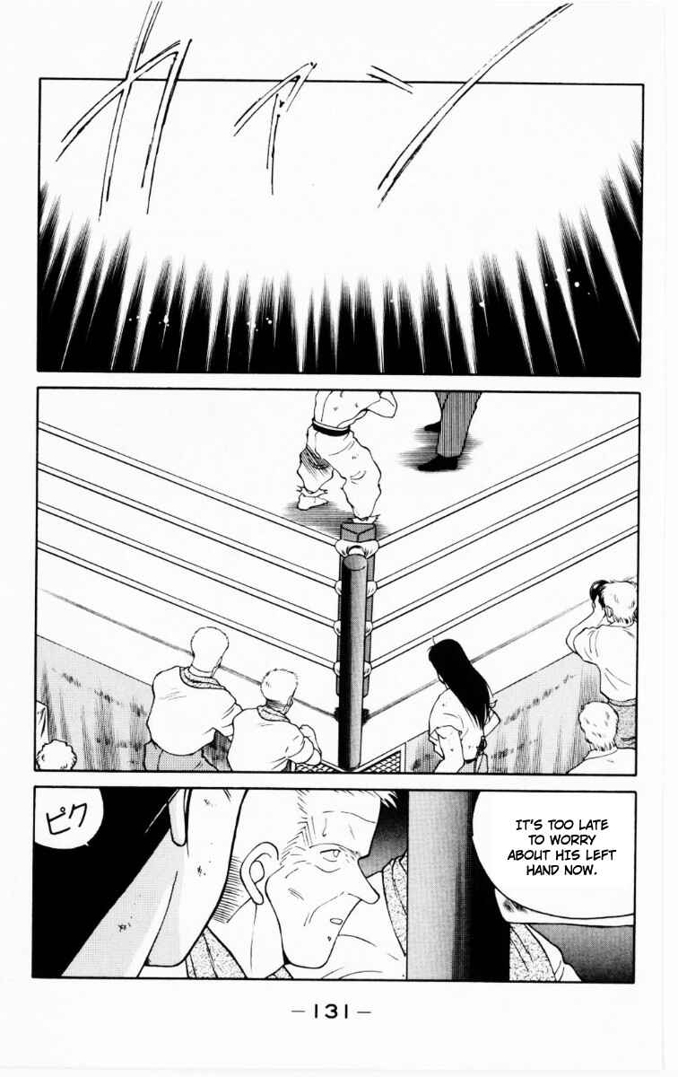 Gates of Carnage Chapter 69 - Page 6