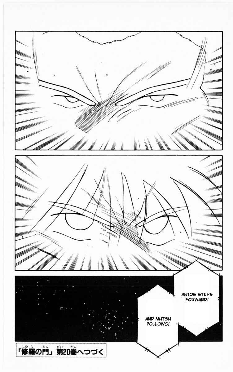 Gates of Carnage Chapter 69 - Page 61
