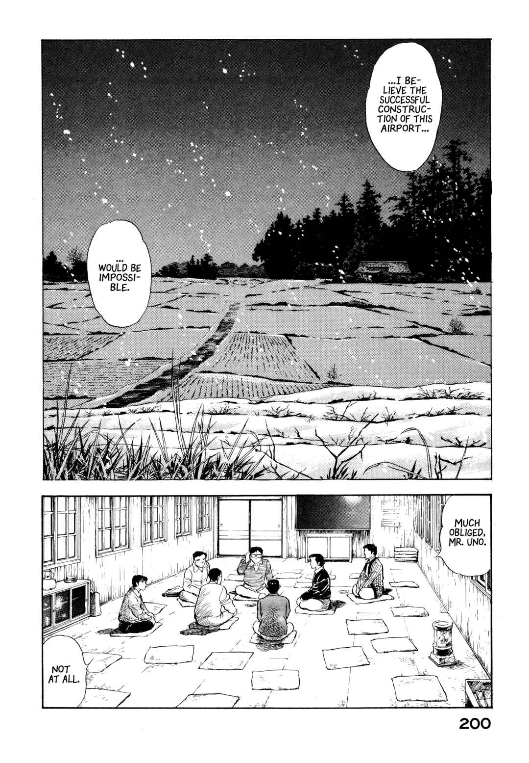 Boku no Mura no Hanashi Chapter 20 - Page 10