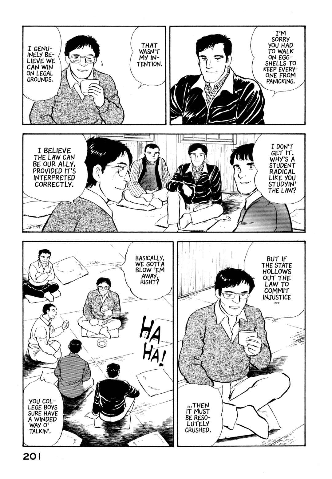 Boku no Mura no Hanashi Chapter 20 - Page 11
