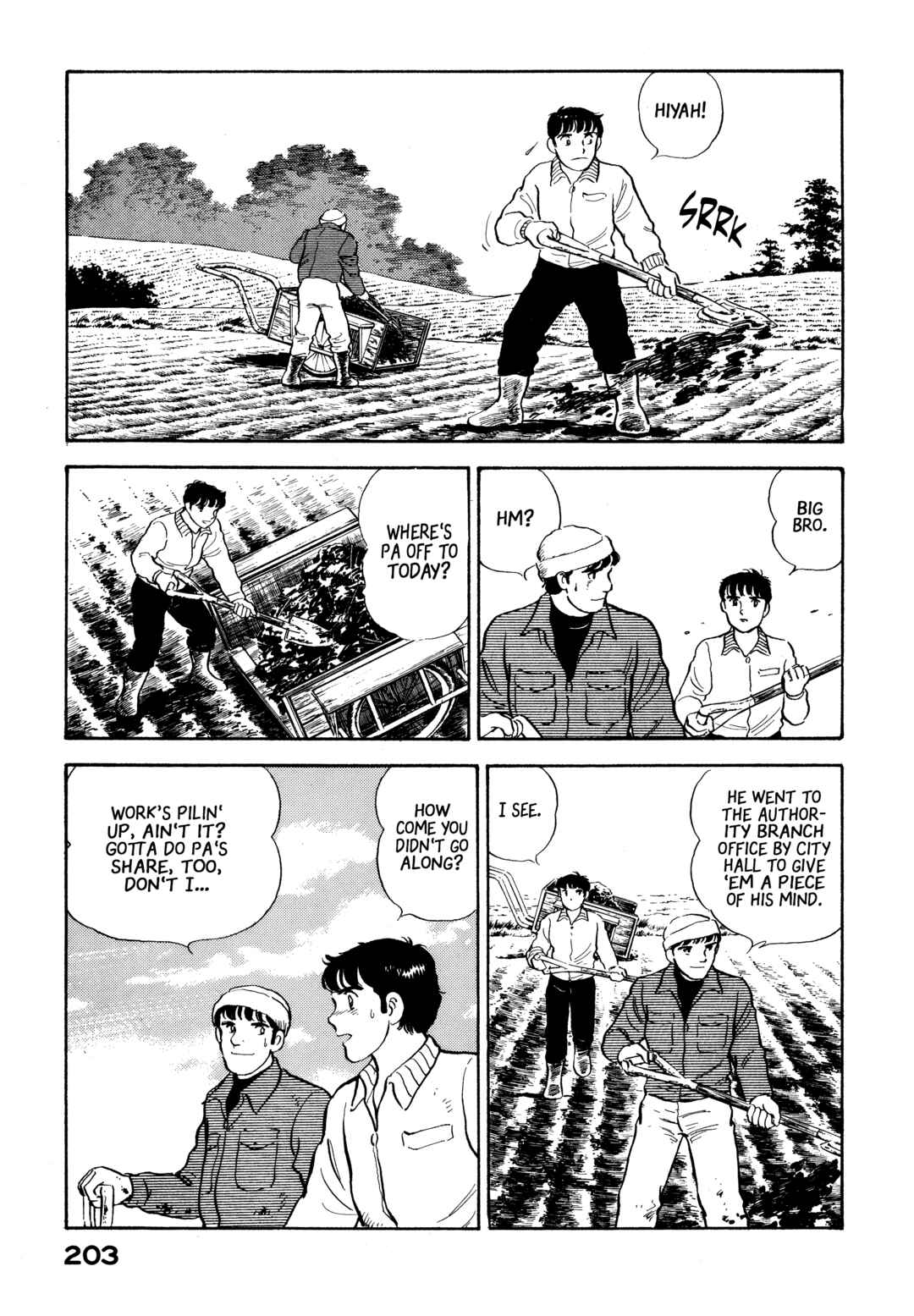 Boku no Mura no Hanashi Chapter 20 - Page 13