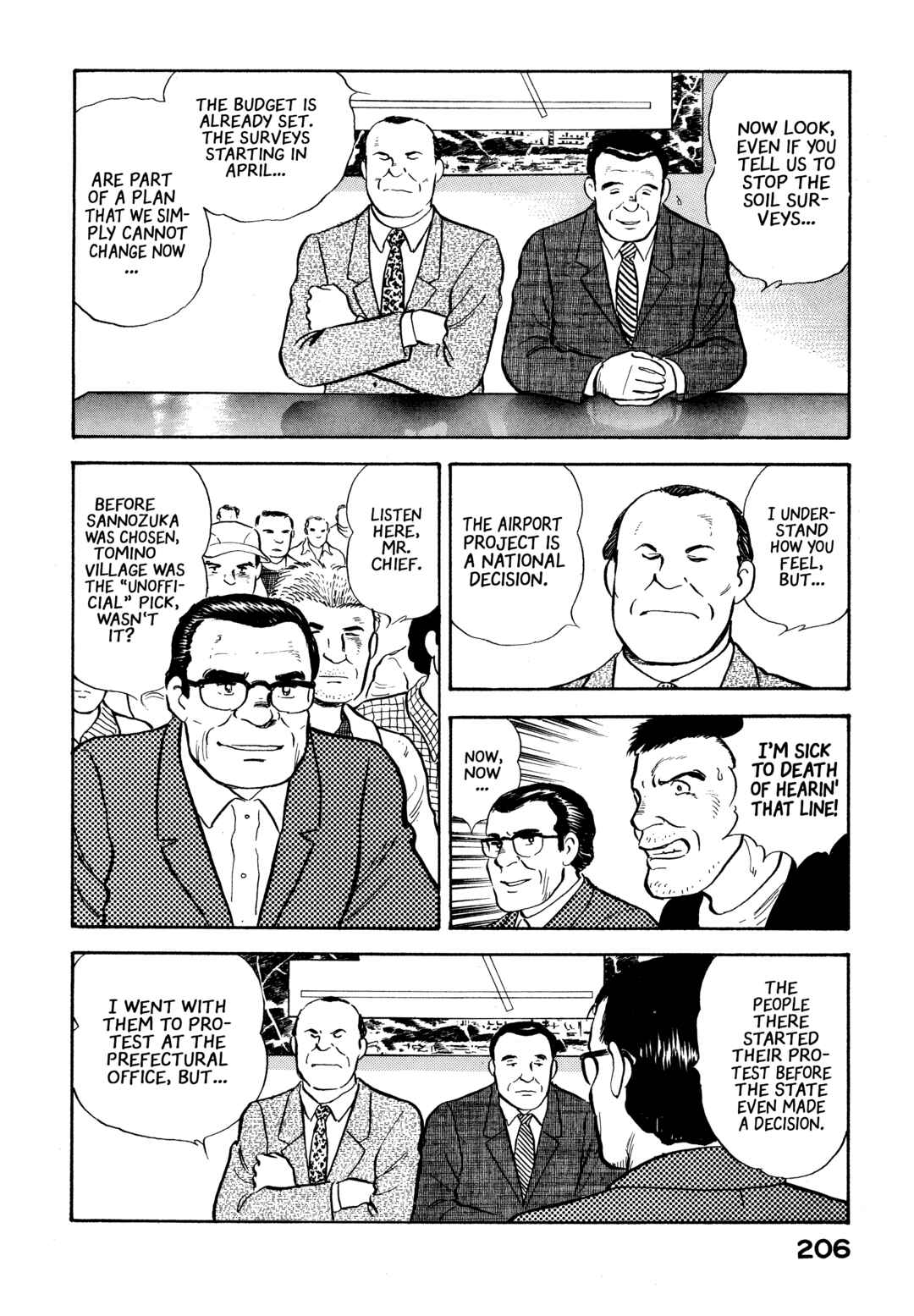 Boku no Mura no Hanashi Chapter 20 - Page 16