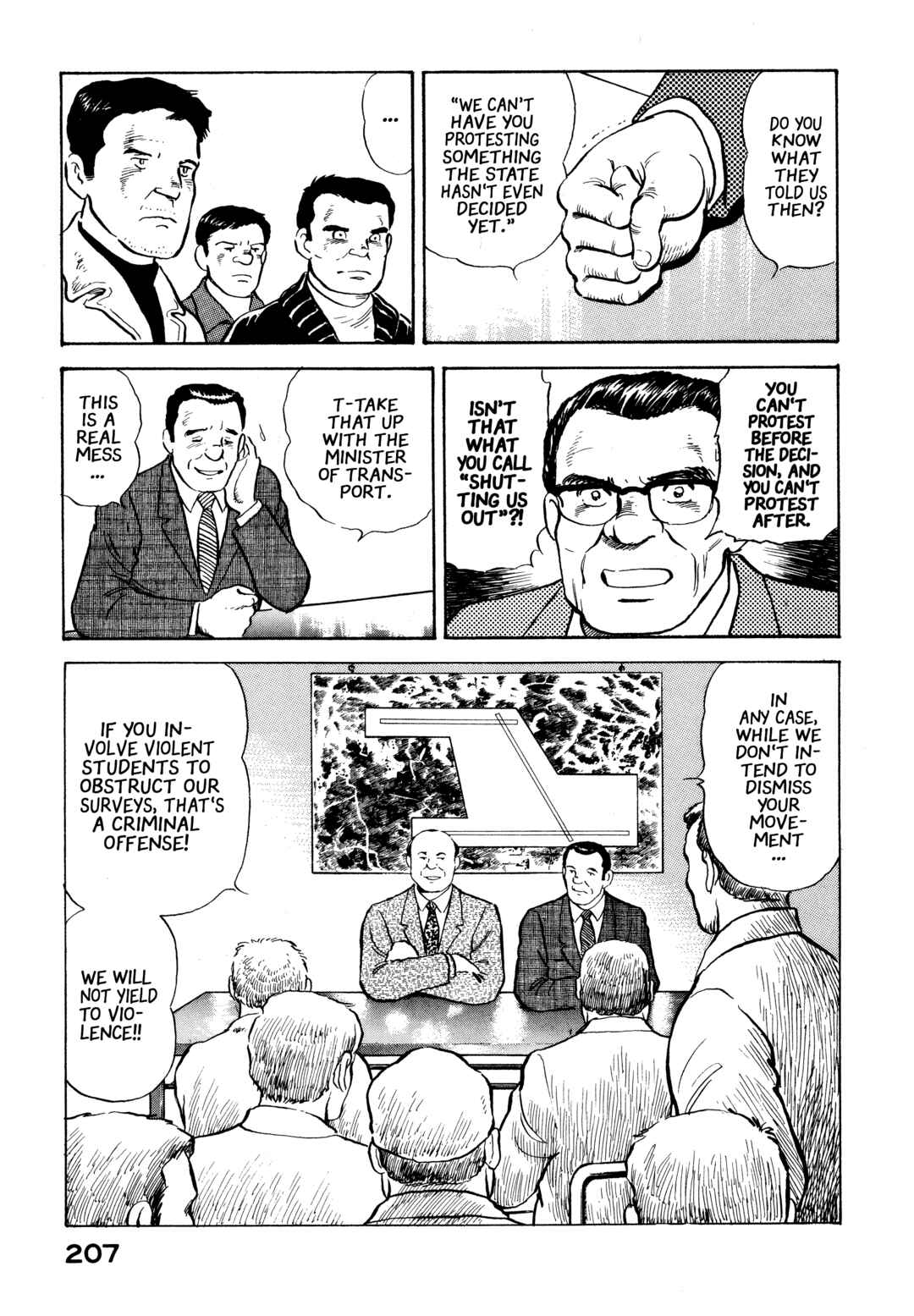 Boku no Mura no Hanashi Chapter 20 - Page 17