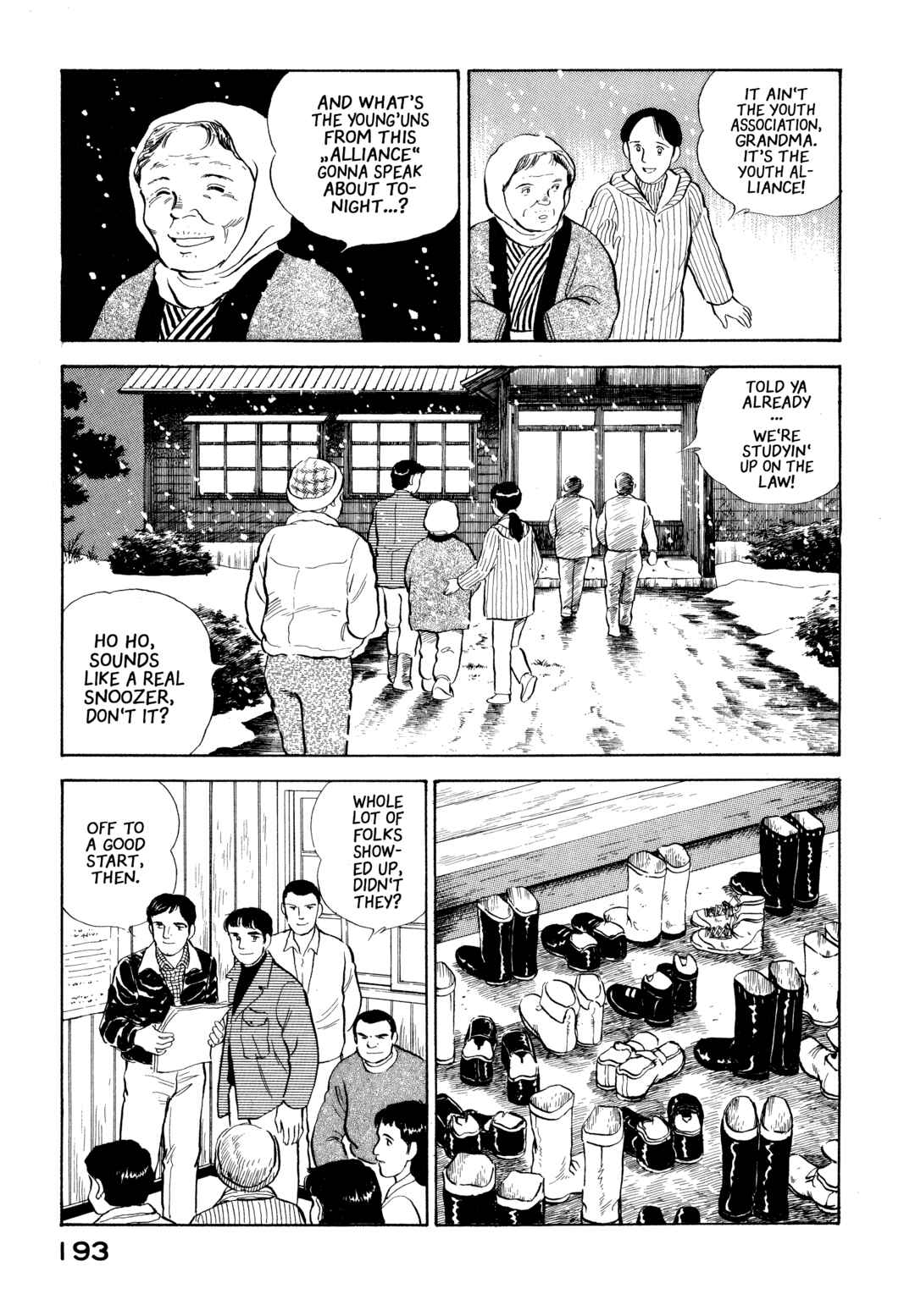 Boku no Mura no Hanashi Chapter 20 - Page 3
