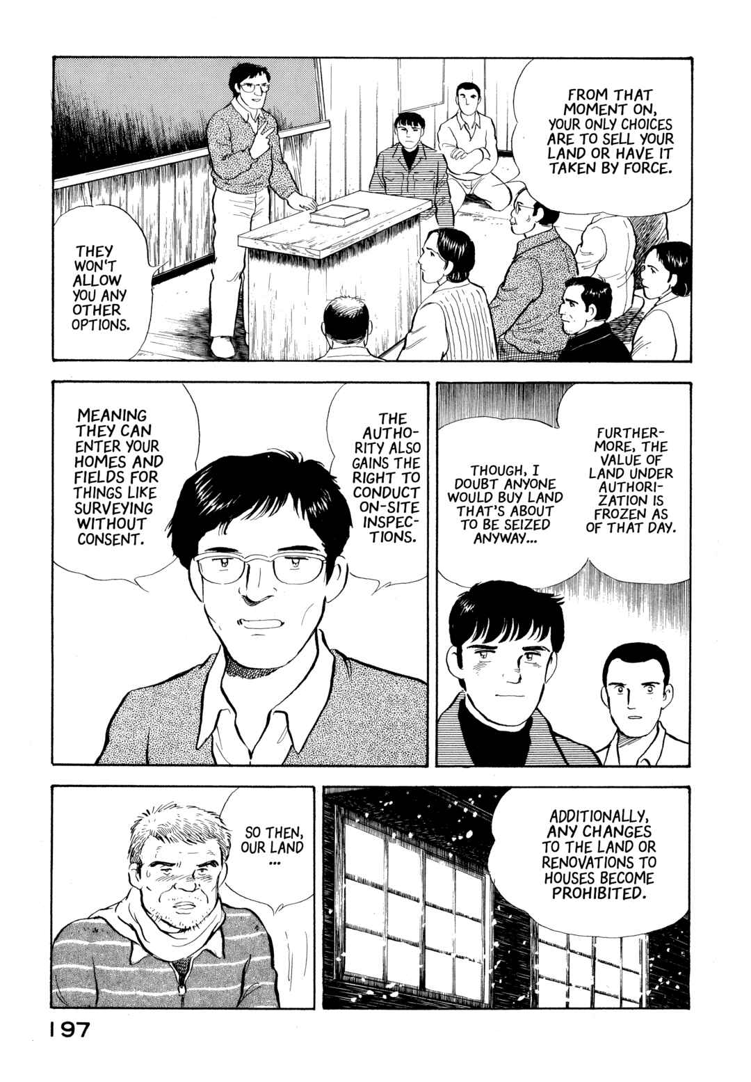 Boku no Mura no Hanashi Chapter 20 - Page 7