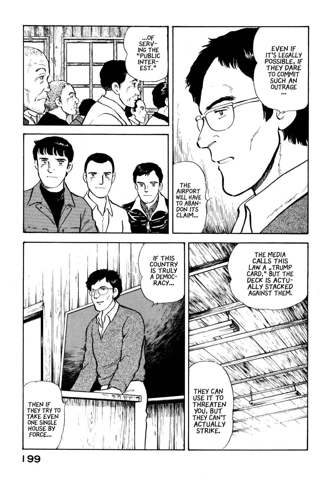 Boku no Mura no Hanashi Chapter 20 - Page 9